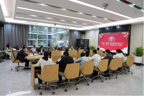 聚力“十五五” 奋战开门红l广州水投净水公司系统施策冲刺一季度，以新质出产力赋能高质量发展