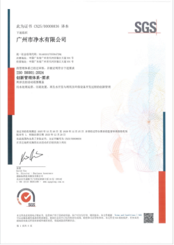 1777020717952920.png image.png
